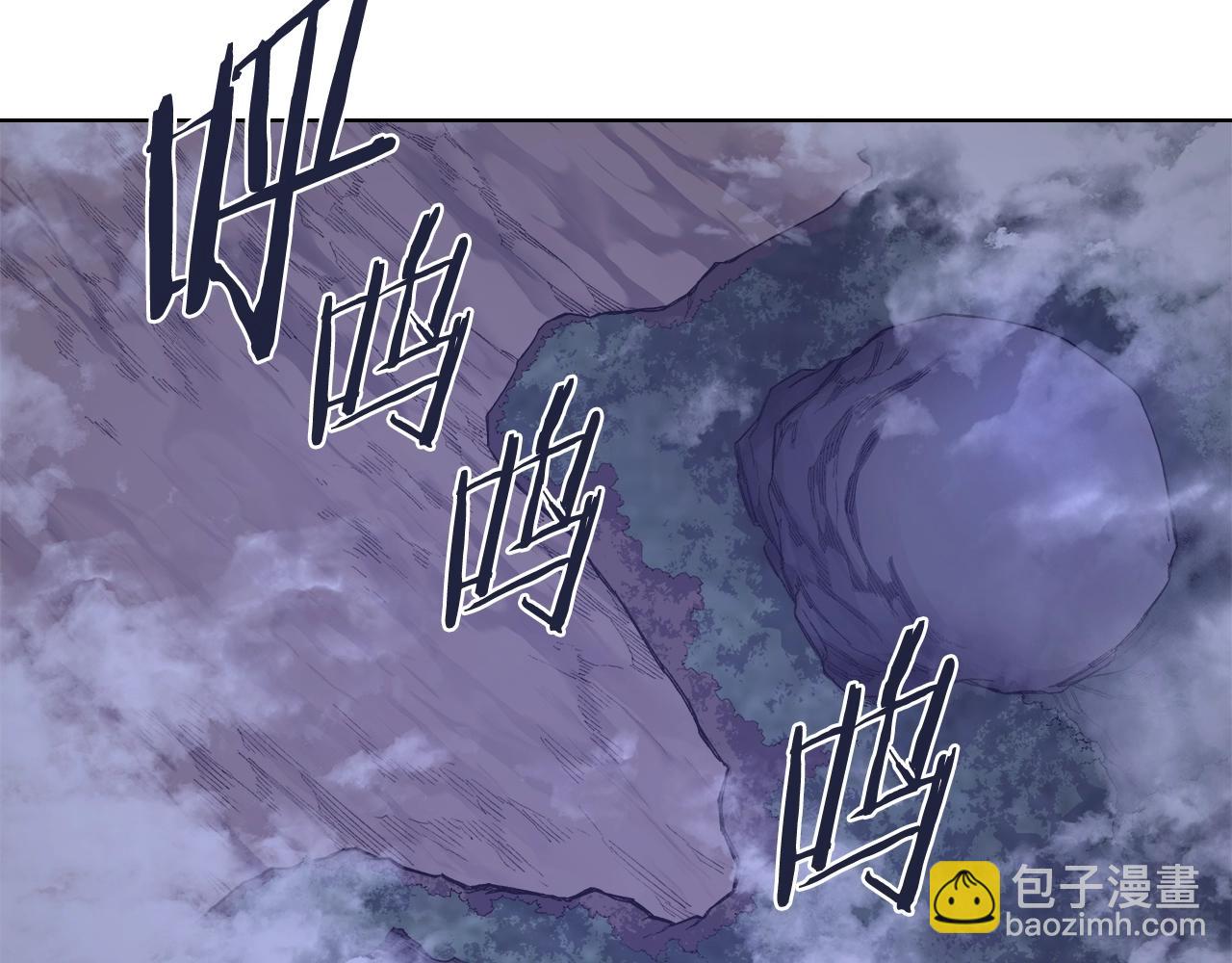 重生之我在魔教耍長槍 - 第52話 犧牲(3/3) - 4