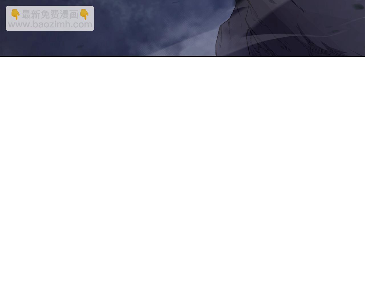 重生之我在魔教耍長槍 - 第52話 犧牲(3/3) - 7