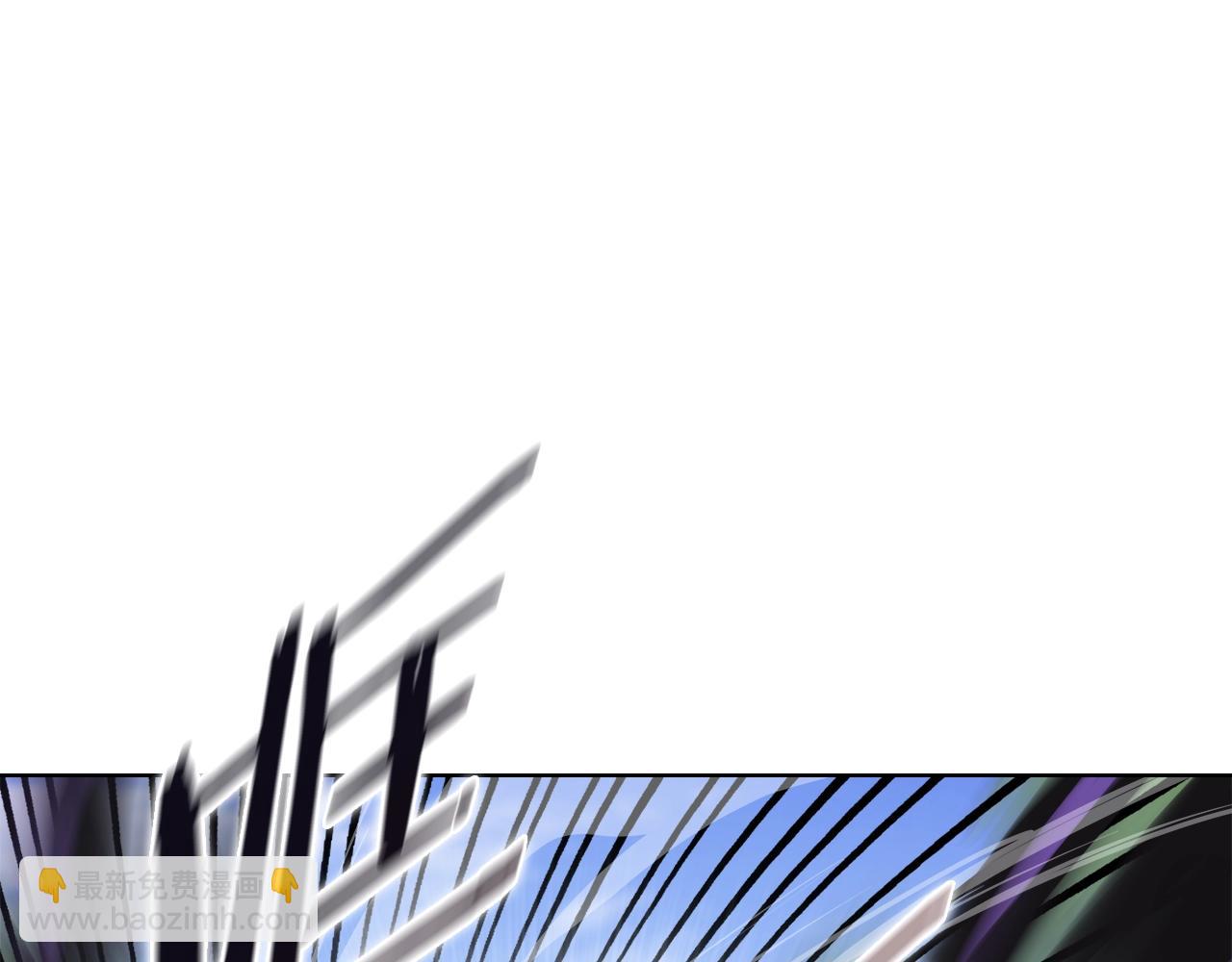 重生之我在魔教耍長槍 - 第52話 犧牲(2/3) - 7