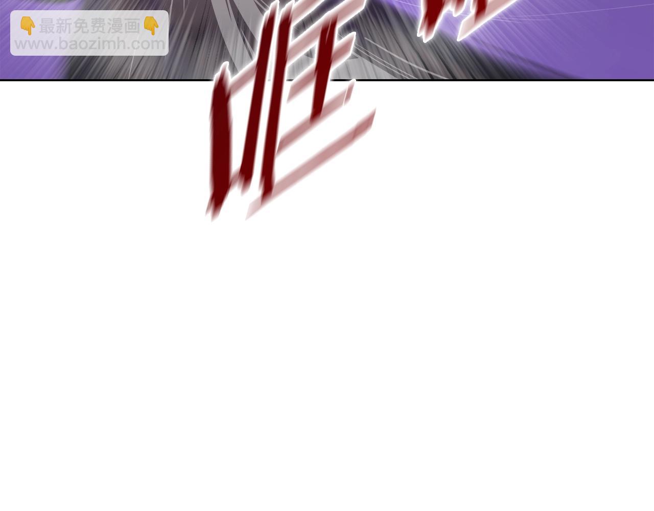 重生之我在魔教耍長槍 - 第52話 犧牲(2/3) - 1