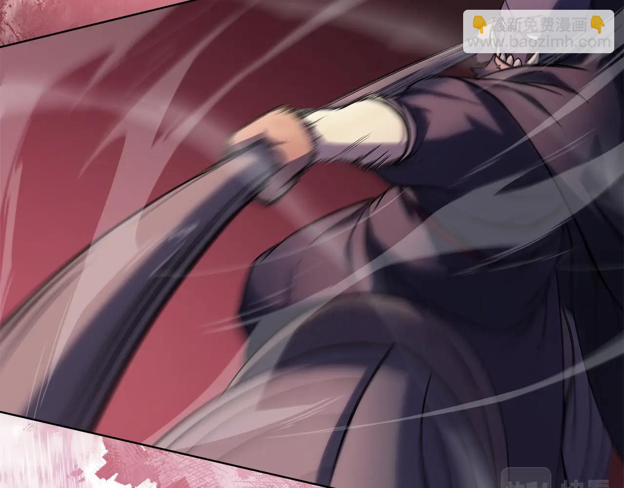 重生之我在魔教耍長槍 - 第52話 犧牲(2/3) - 8