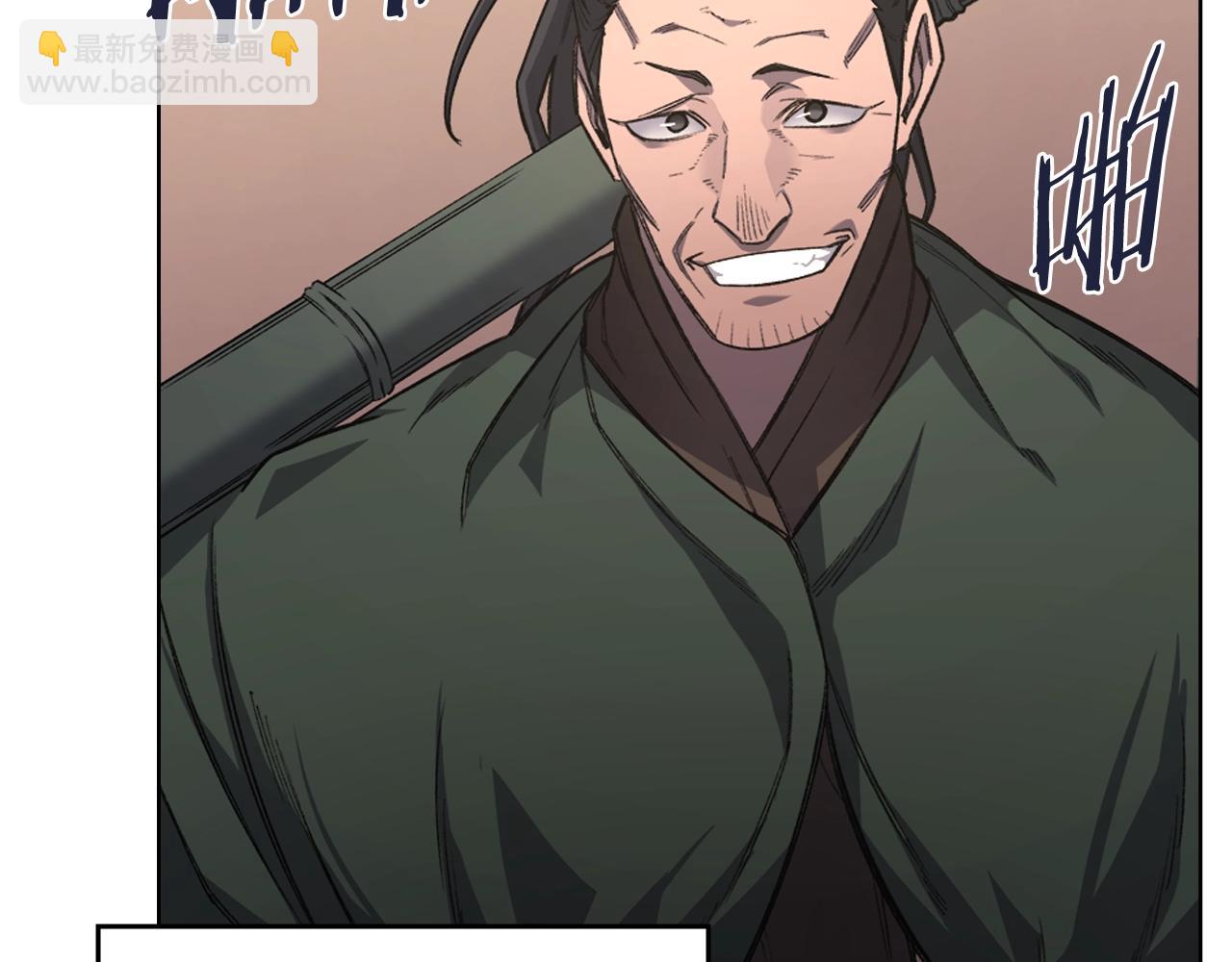 重生之我在魔教耍長槍 - 第52話 犧牲(2/3) - 8