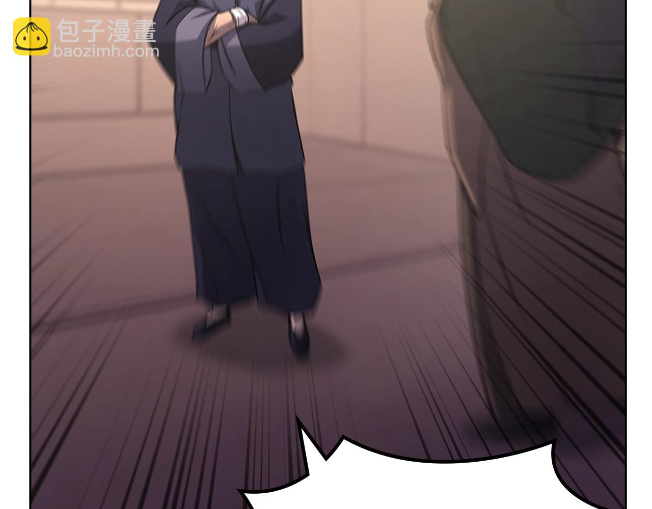 重生之我在魔教耍長槍 - 第52話 犧牲(2/3) - 2