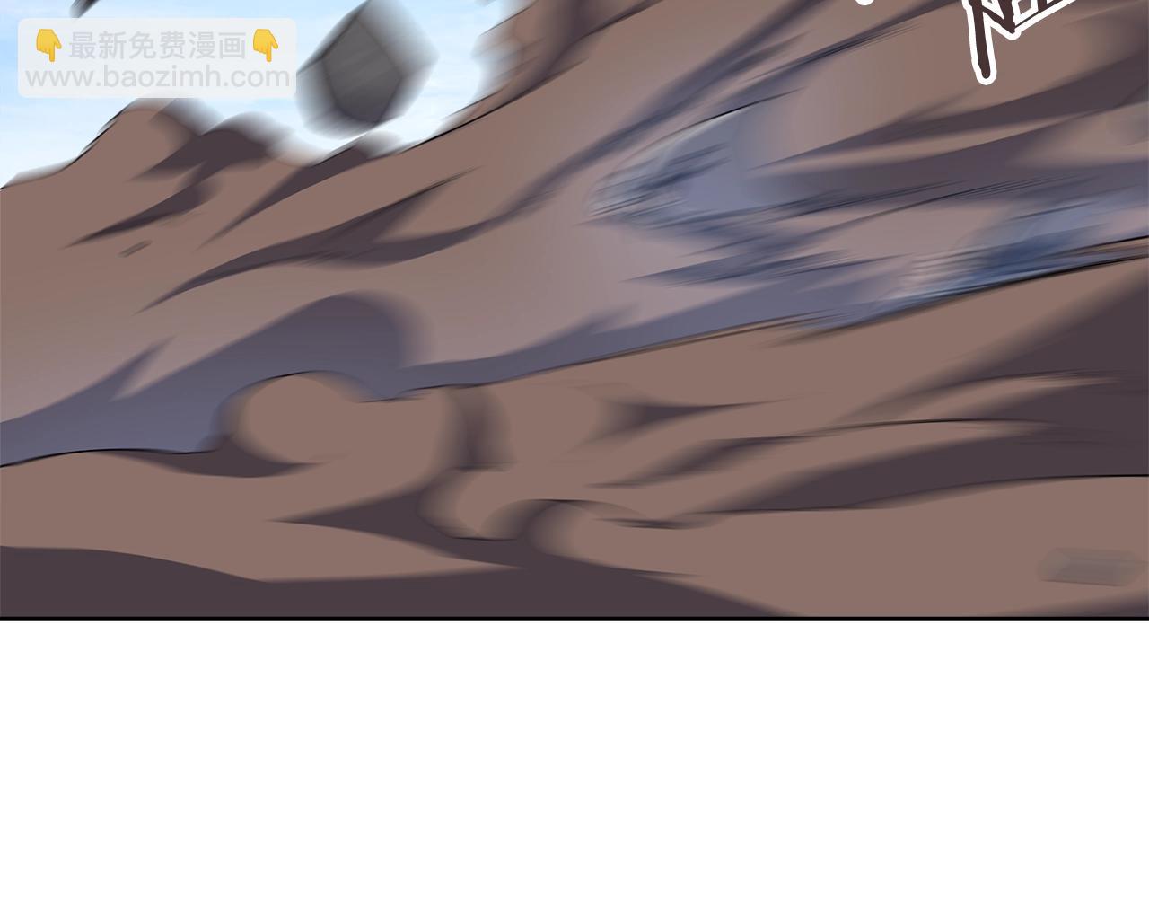 重生之我在魔教耍長槍 - 第54話 虛空踏步(3/3) - 7