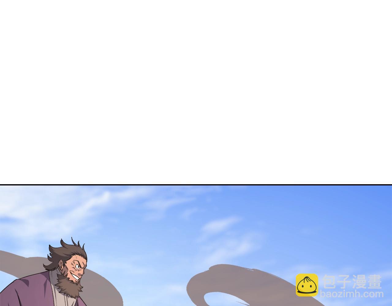 重生之我在魔教耍長槍 - 第54話 虛空踏步(3/3) - 3