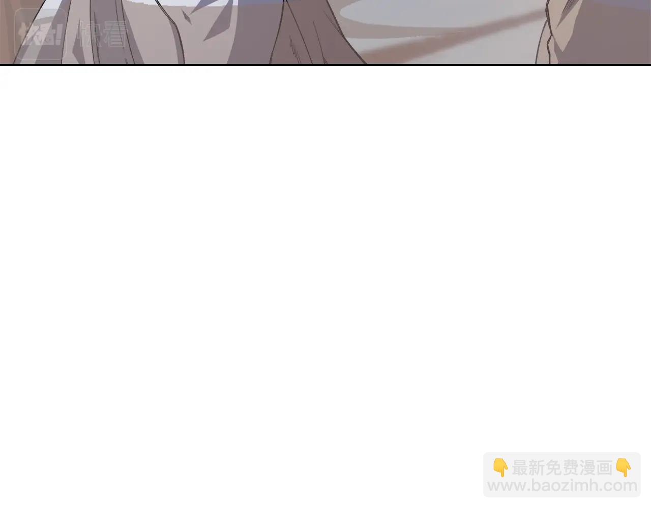 重生之我在魔教耍長槍 - 第54話 虛空踏步(3/3) - 6