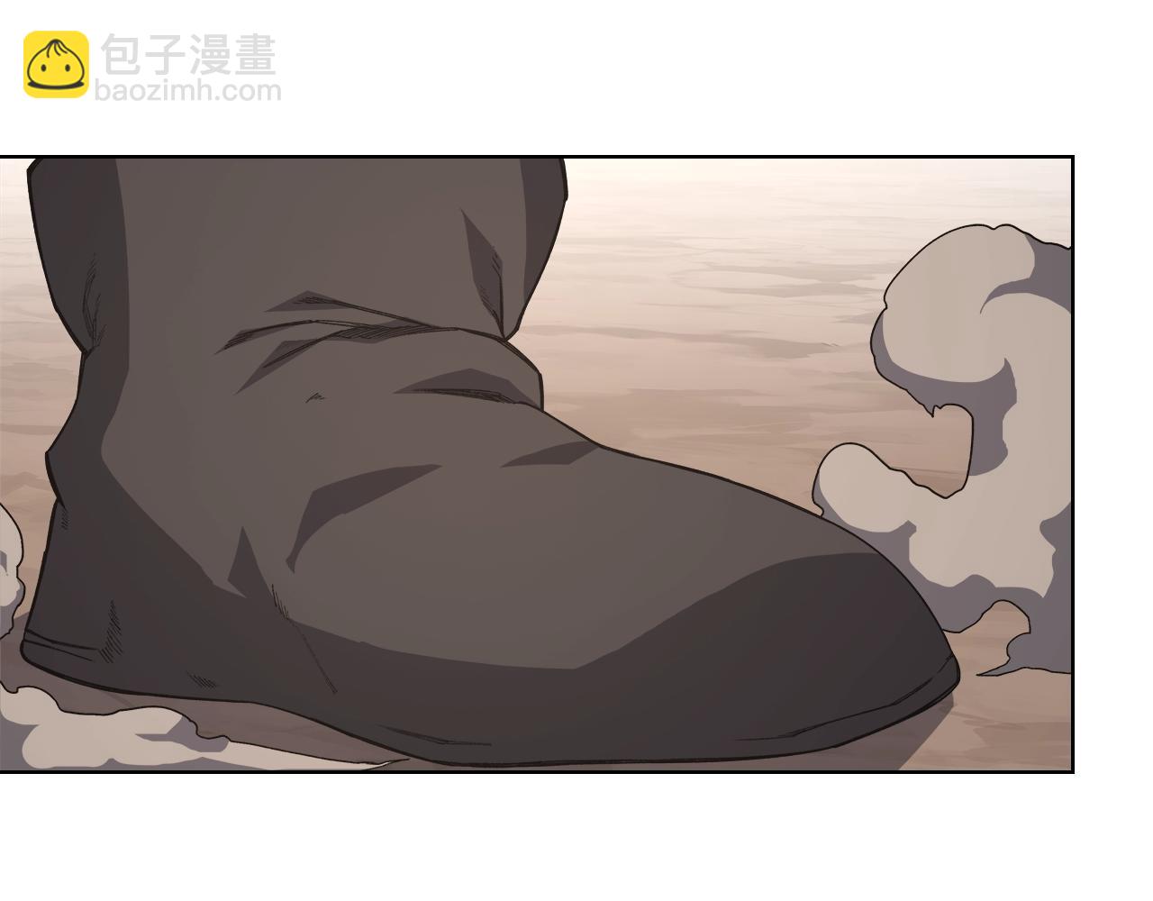 重生之我在魔教耍長槍 - 第54話 虛空踏步(3/3) - 7