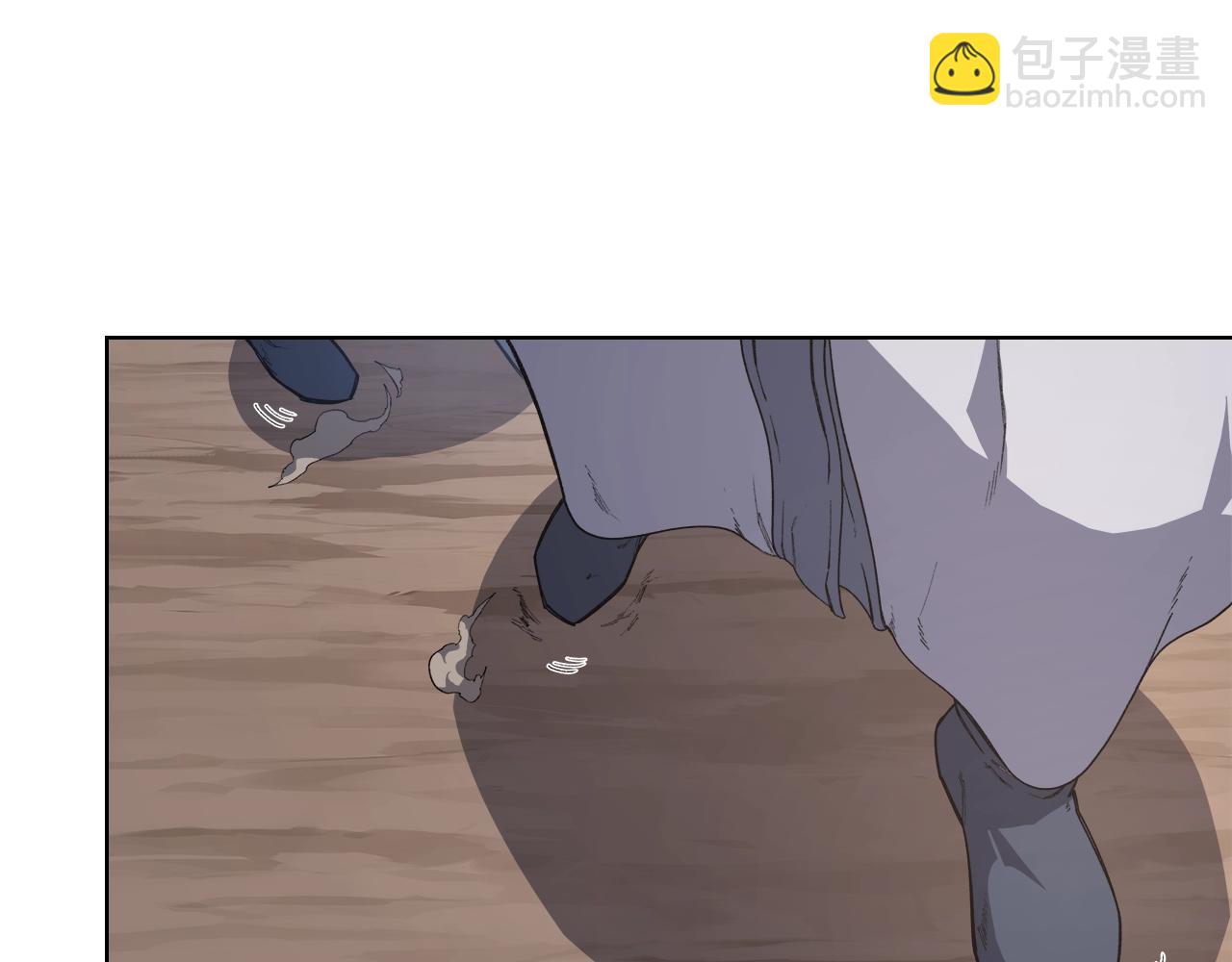 重生之我在魔教耍長槍 - 第54話 虛空踏步(3/3) - 1