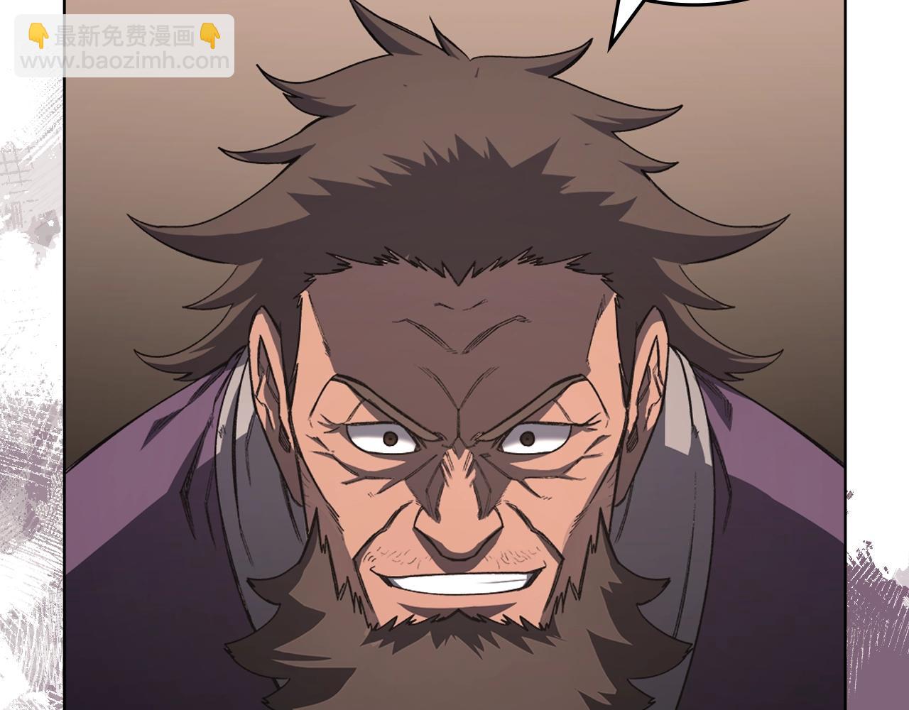 重生之我在魔教耍長槍 - 第54話 虛空踏步(3/3) - 3