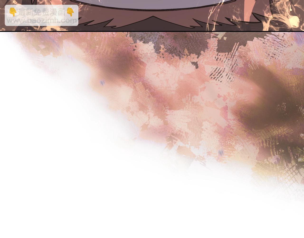 重生之我在魔教耍長槍 - 第54話 虛空踏步(3/3) - 7