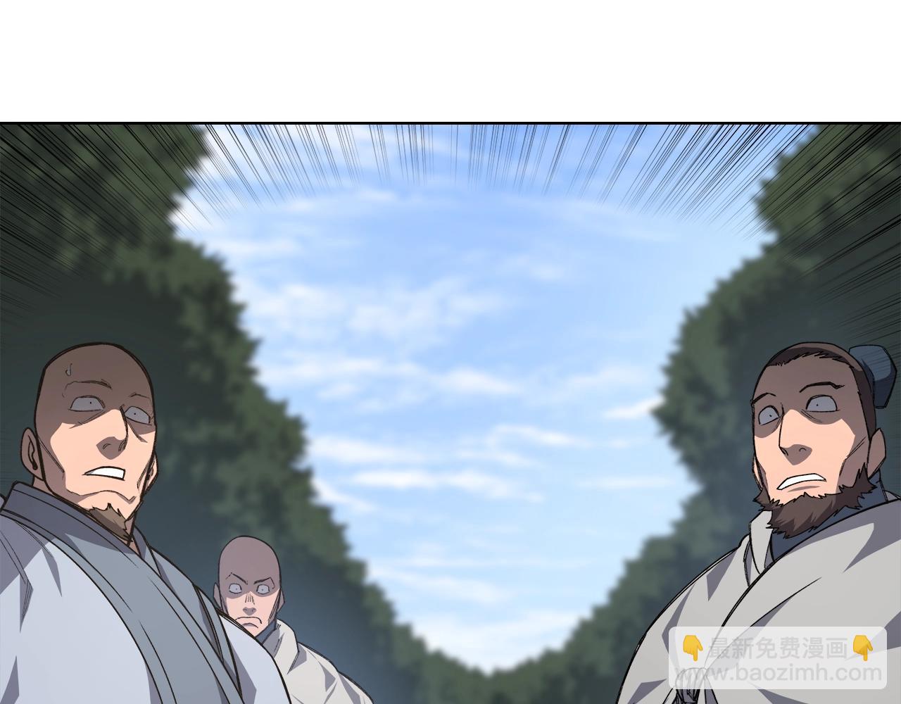 重生之我在魔教耍長槍 - 第54話 虛空踏步(3/3) - 1