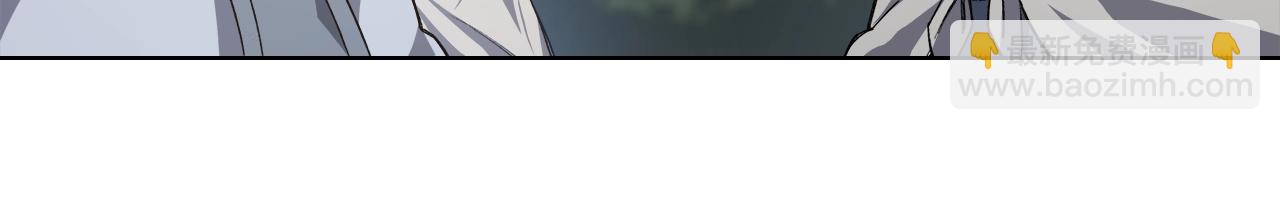 重生之我在魔教耍長槍 - 第54話 虛空踏步(3/3) - 2