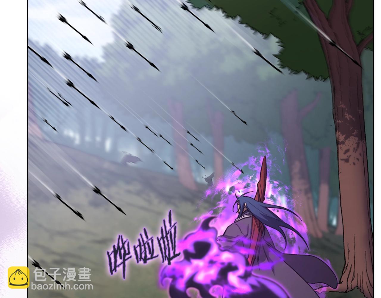 重生之我在魔教耍長槍 - 第54話 虛空踏步(1/3) - 4