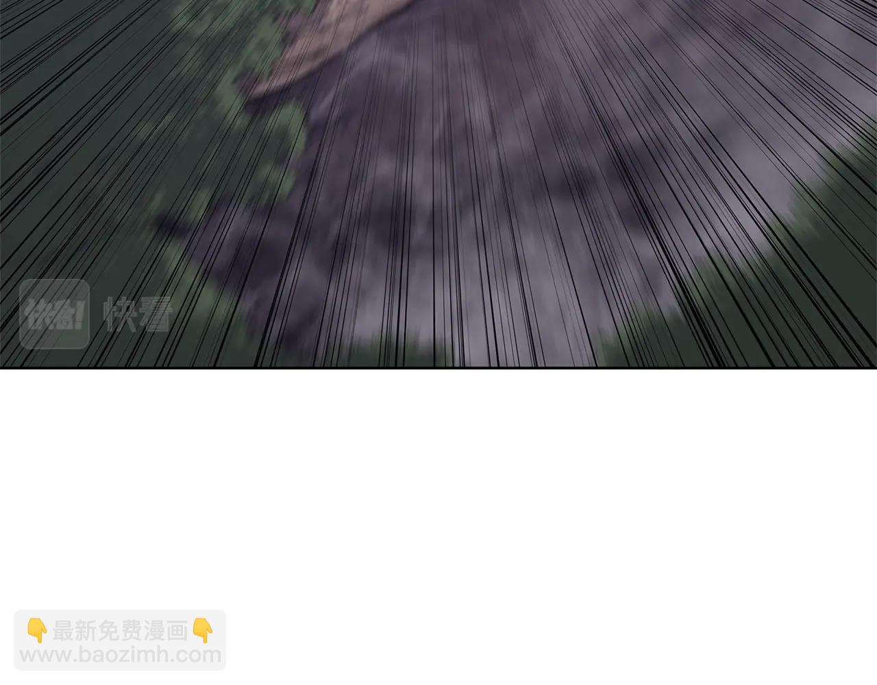 重生之我在魔教耍長槍 - 第54話 虛空踏步(3/3) - 6