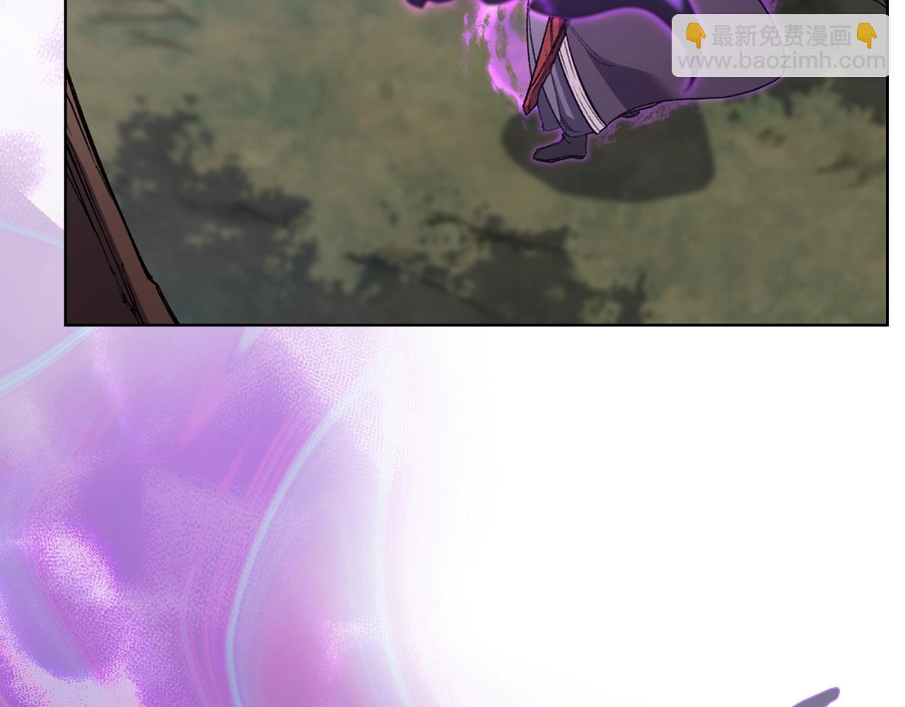 重生之我在魔教耍長槍 - 第54話 虛空踏步(1/3) - 5