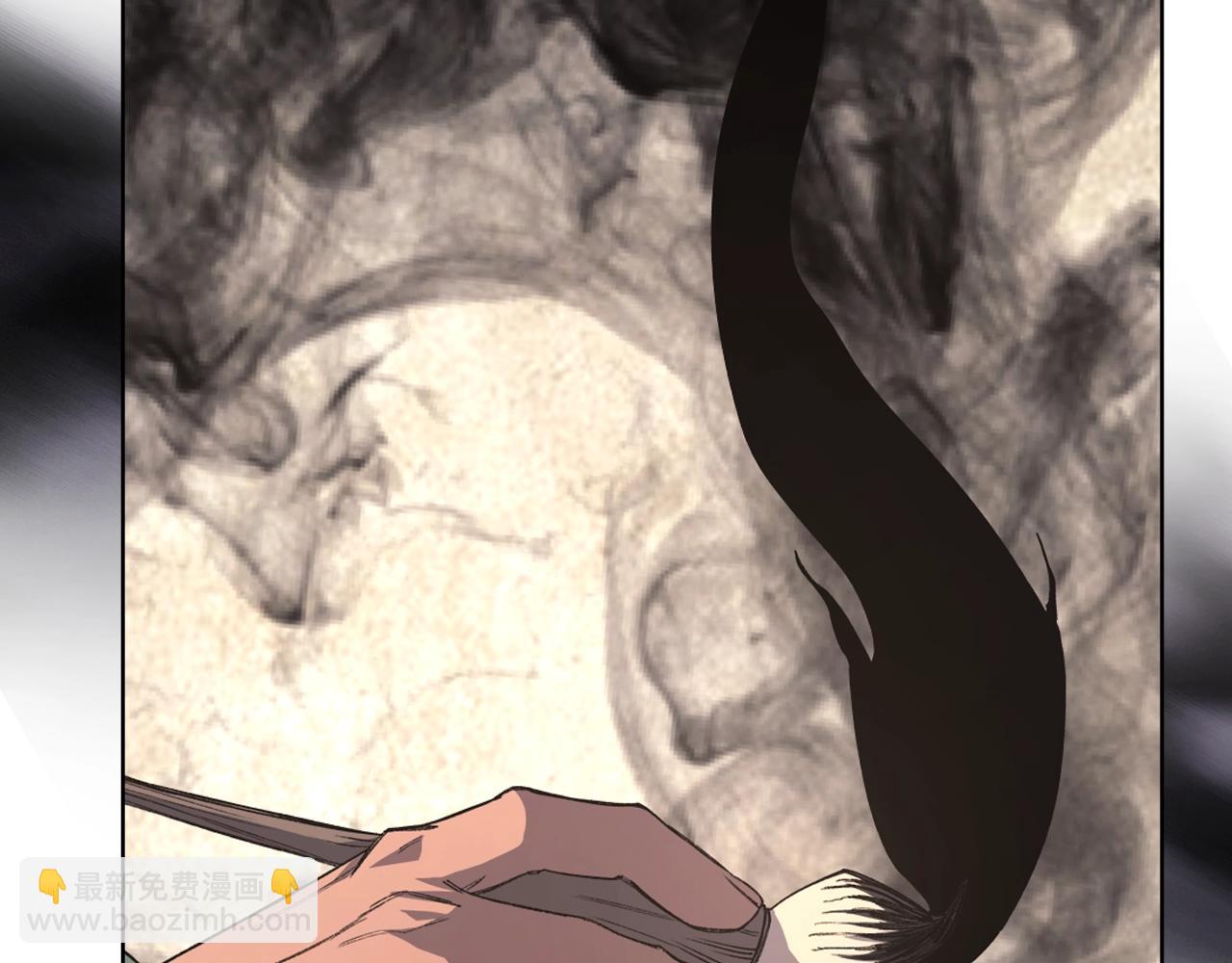 重生之我在魔教耍長槍 - 第54話 虛空踏步(3/3) - 7