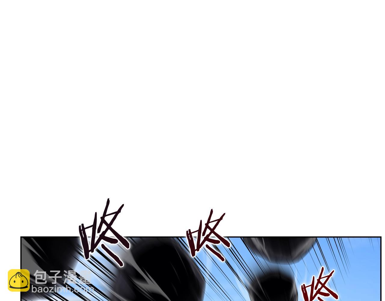 重生之我在魔教耍長槍 - 第54話 虛空踏步(1/3) - 1