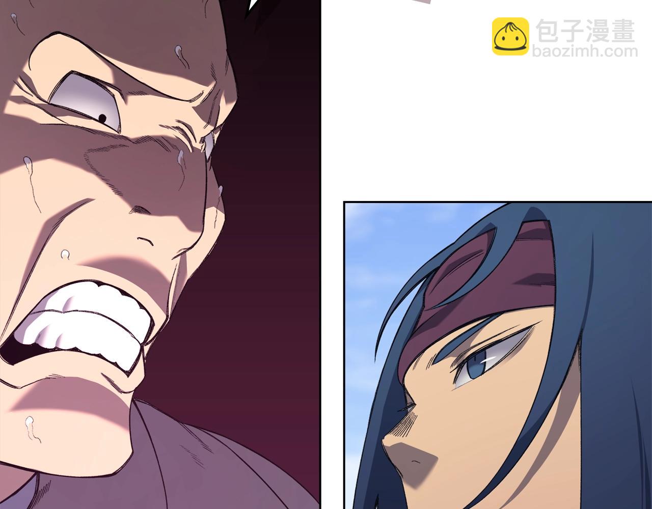 重生之我在魔教耍長槍 - 第54話 虛空踏步(2/3) - 4