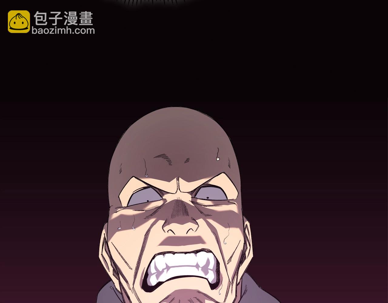 重生之我在魔教耍長槍 - 第54話 虛空踏步(2/3) - 7