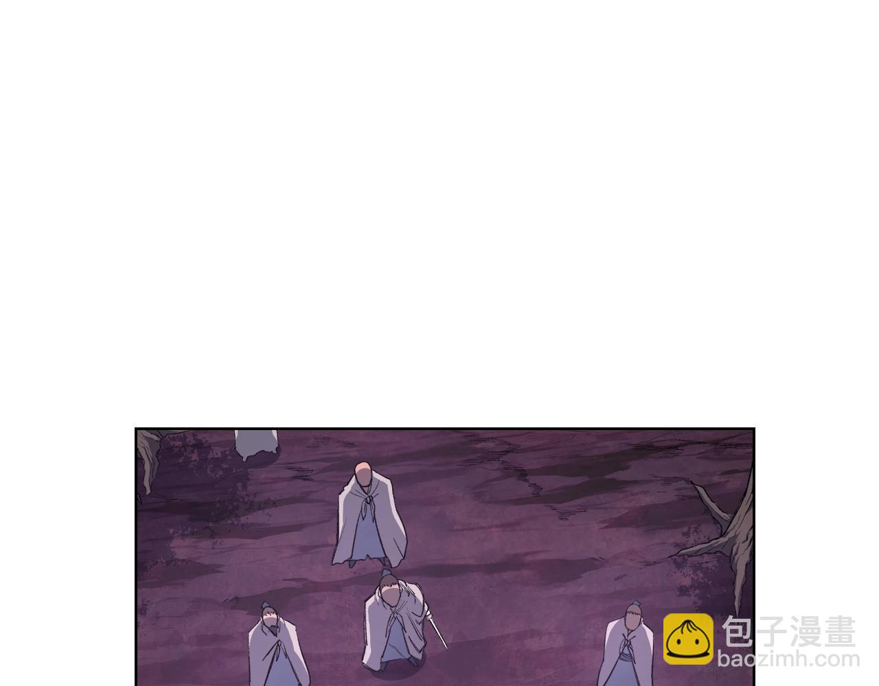 重生之我在魔教耍長槍 - 第54話 虛空踏步(2/3) - 8