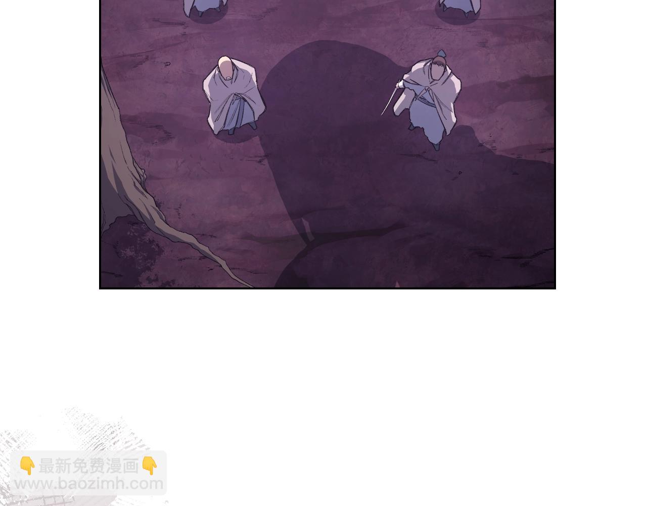 重生之我在魔教耍長槍 - 第54話 虛空踏步(2/3) - 1