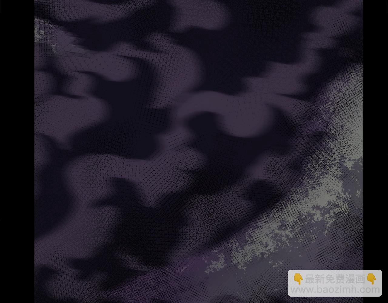 重生之我在魔教耍長槍 - 第54話 虛空踏步(2/3) - 8