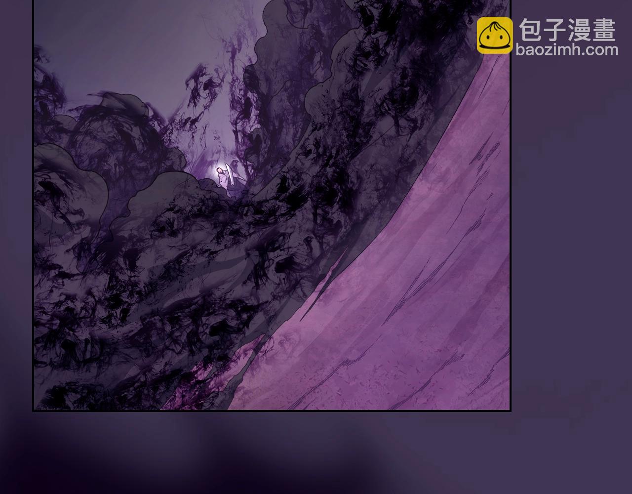 重生之我在魔教耍長槍 - 第56話 真相(3/4) - 7