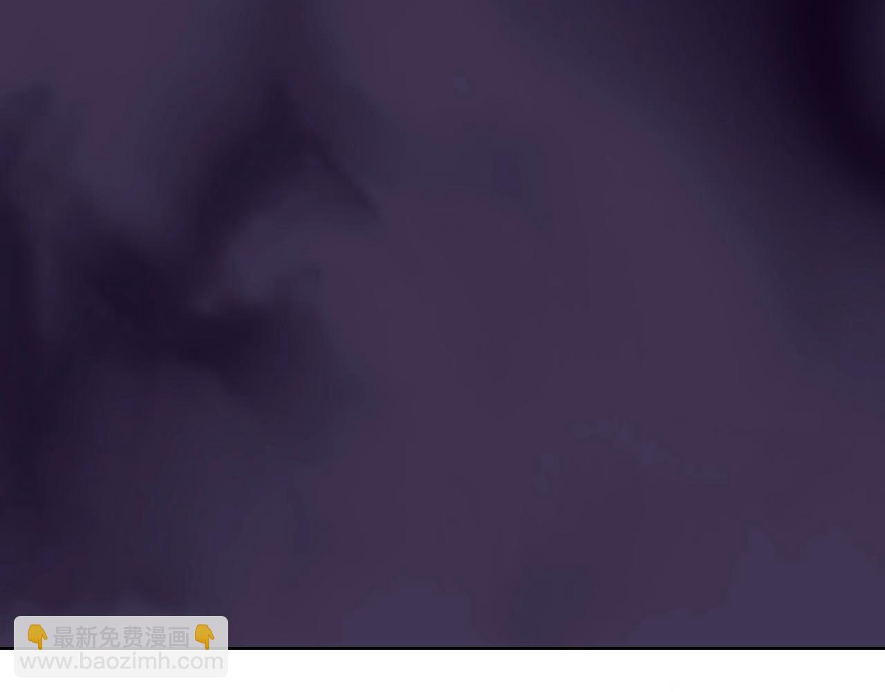 重生之我在魔教耍長槍 - 第56話 真相(3/4) - 2