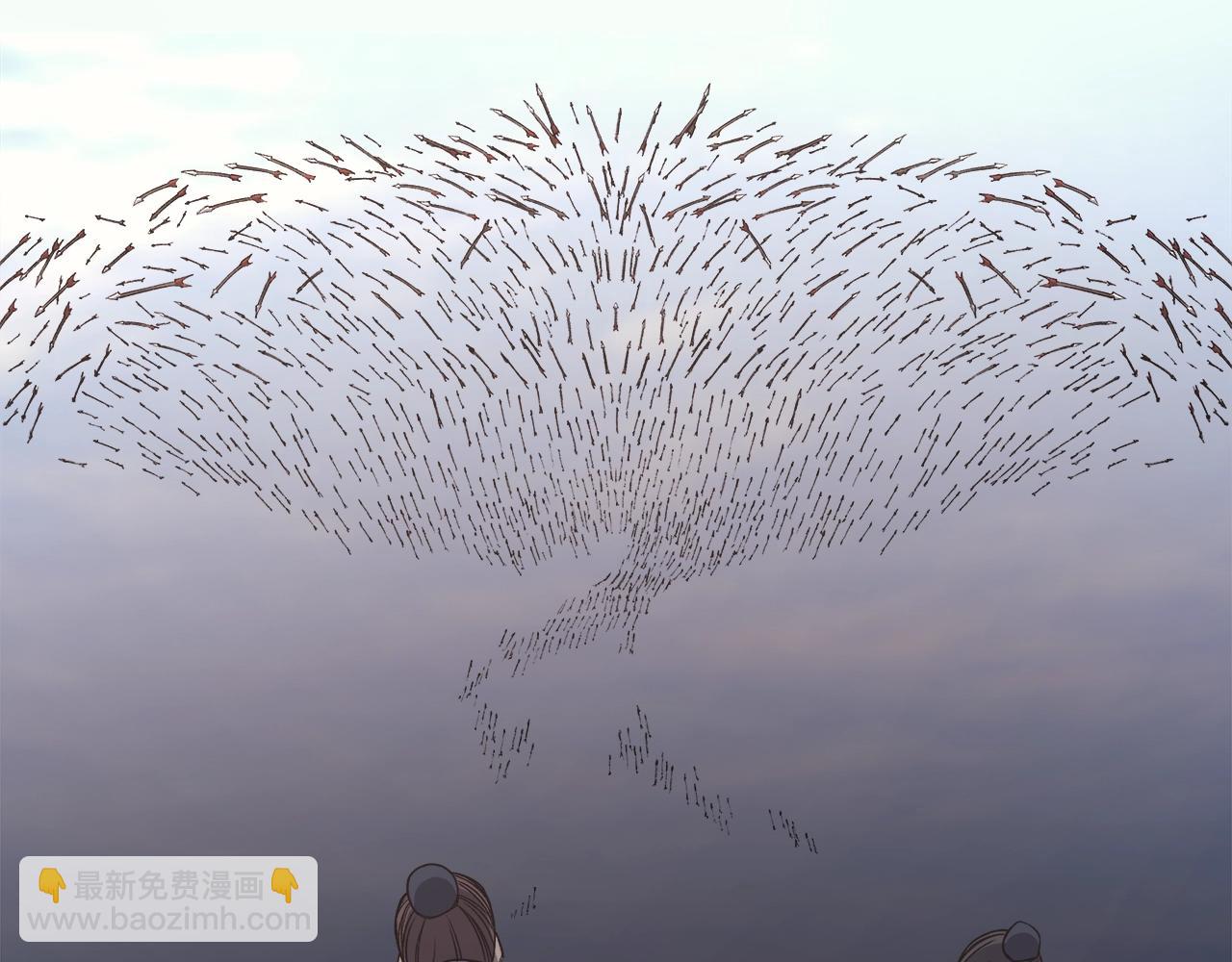 重生之我在魔教耍長槍 - 第56話 真相(1/4) - 3