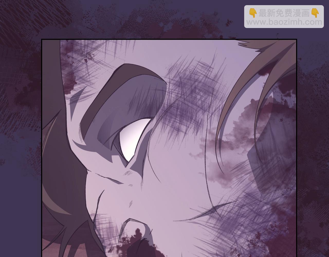 重生之我在魔教耍長槍 - 第56話 真相(3/4) - 7