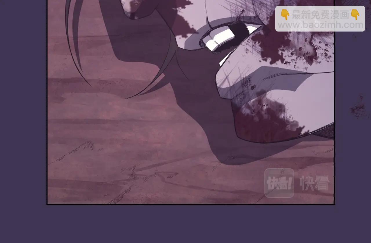 重生之我在魔教耍長槍 - 第56話 真相(3/4) - 8