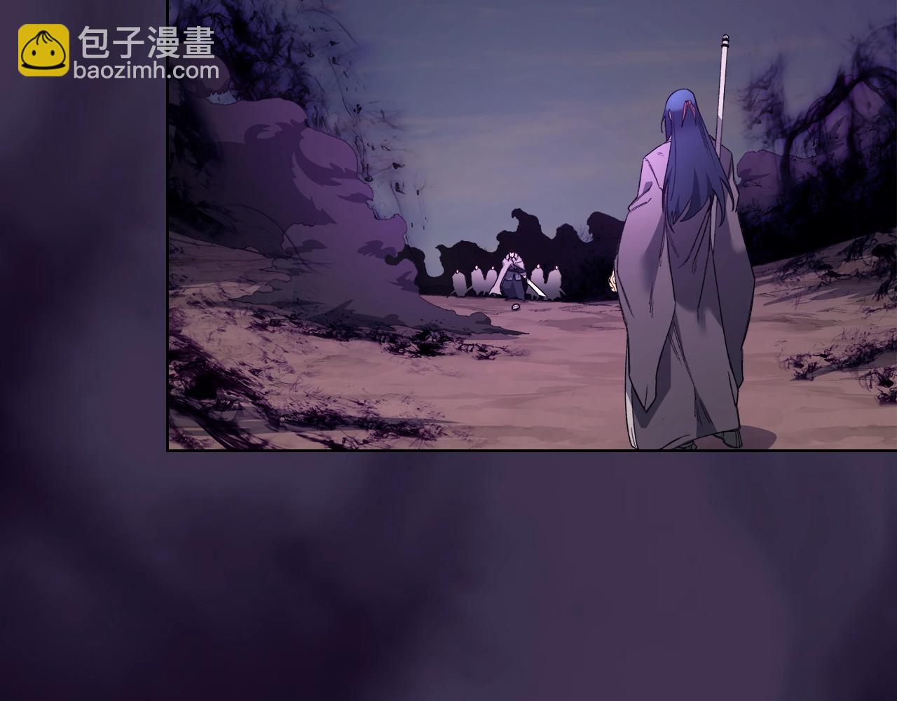 重生之我在魔教耍長槍 - 第56話 真相(3/4) - 2