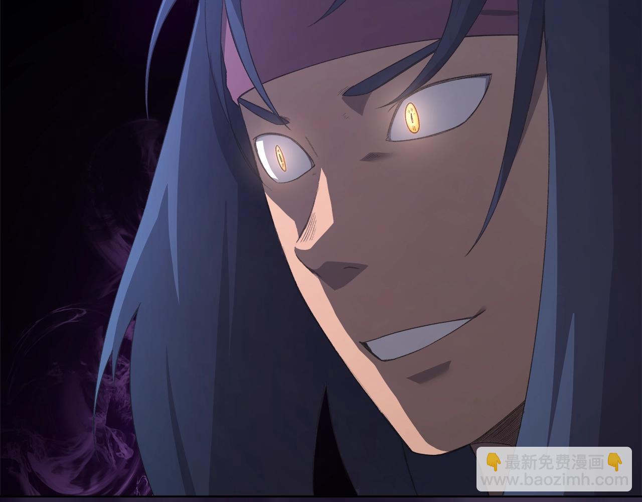 重生之我在魔教耍長槍 - 第56話 真相(3/4) - 6