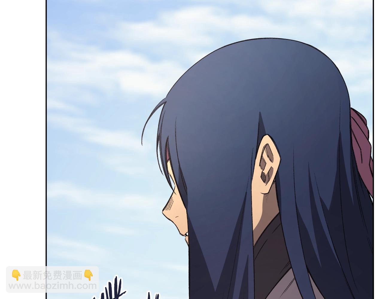 重生之我在魔教耍長槍 - 第56話 真相(3/4) - 4