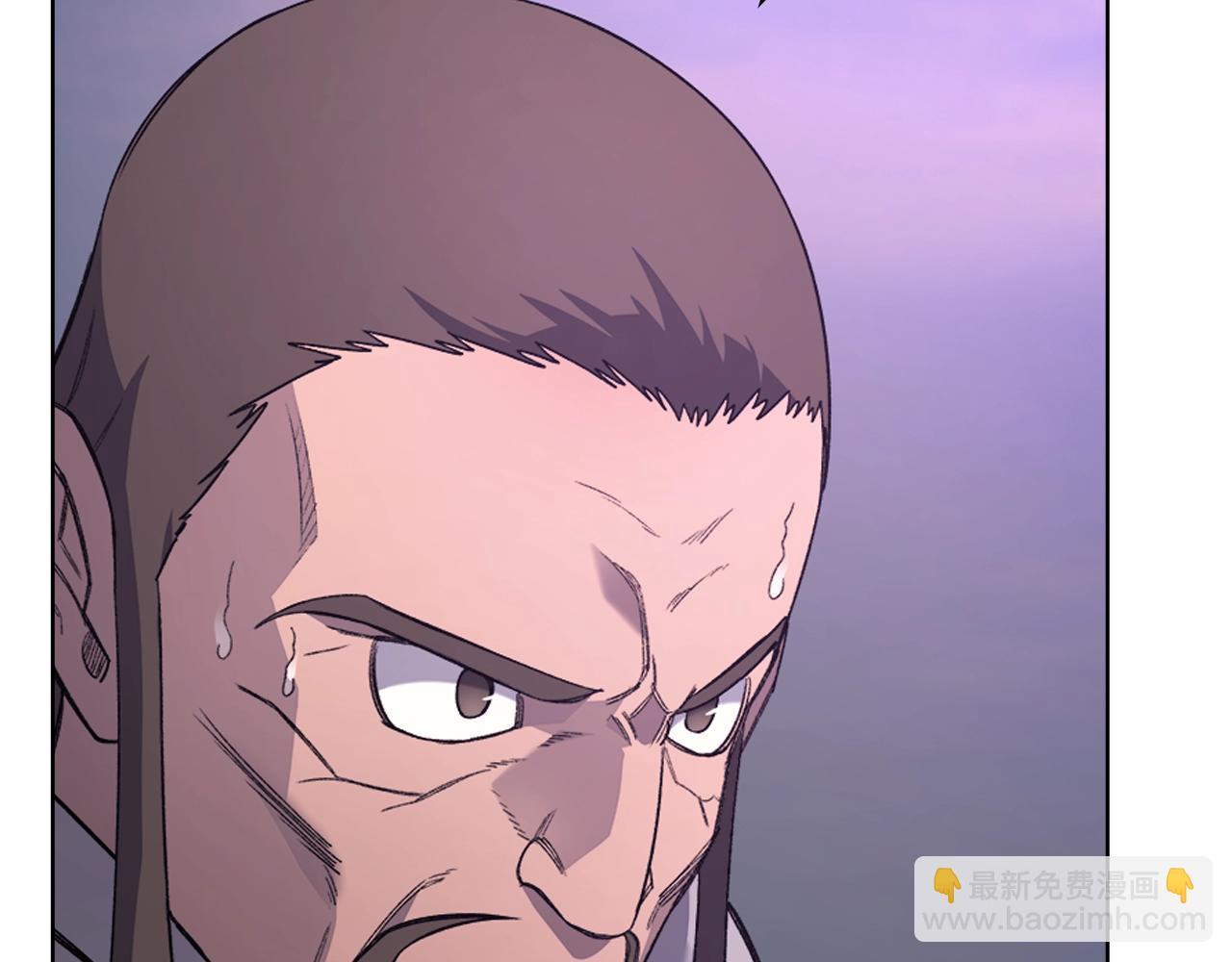 重生之我在魔教耍長槍 - 第56話 真相(3/4) - 1