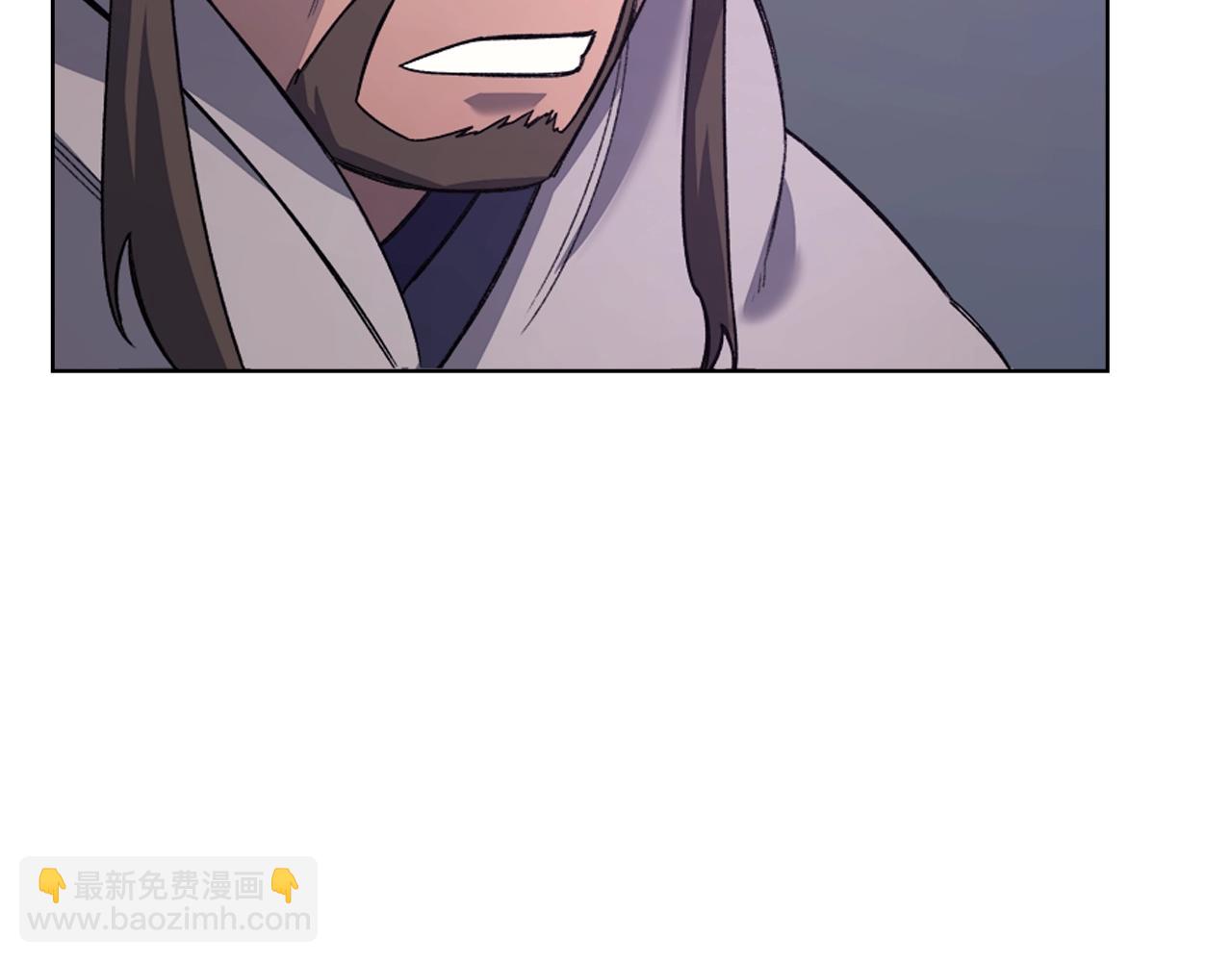 重生之我在魔教耍長槍 - 第56話 真相(3/4) - 2