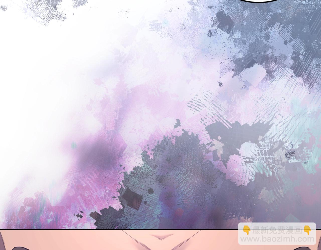 重生之我在魔教耍長槍 - 第56話 真相(3/4) - 5