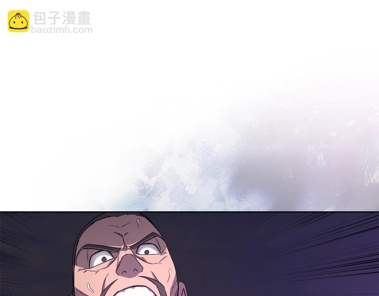 重生之我在魔教耍長槍 - 第56話 真相(3/4) - 3