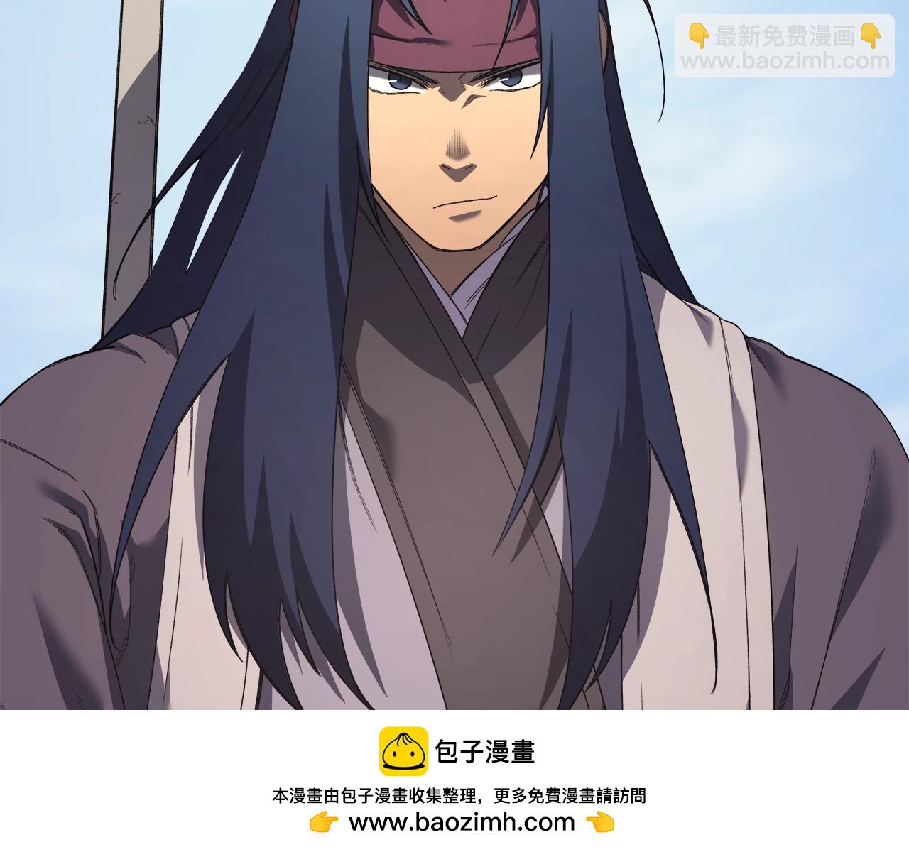 重生之我在魔教耍長槍 - 第56話 真相(3/4) - 6