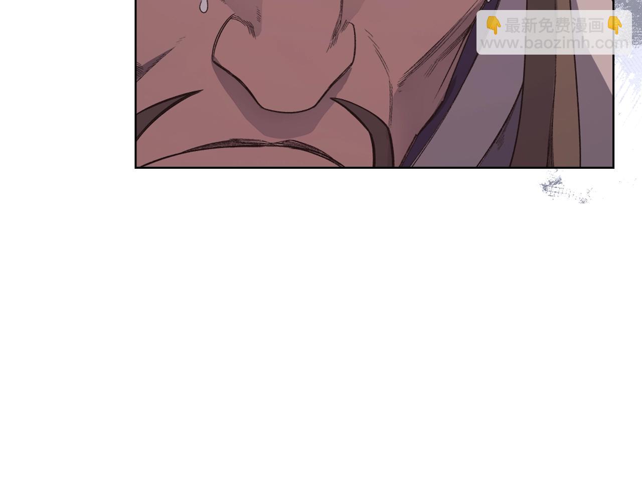 重生之我在魔教耍長槍 - 第56話 真相(2/4) - 8