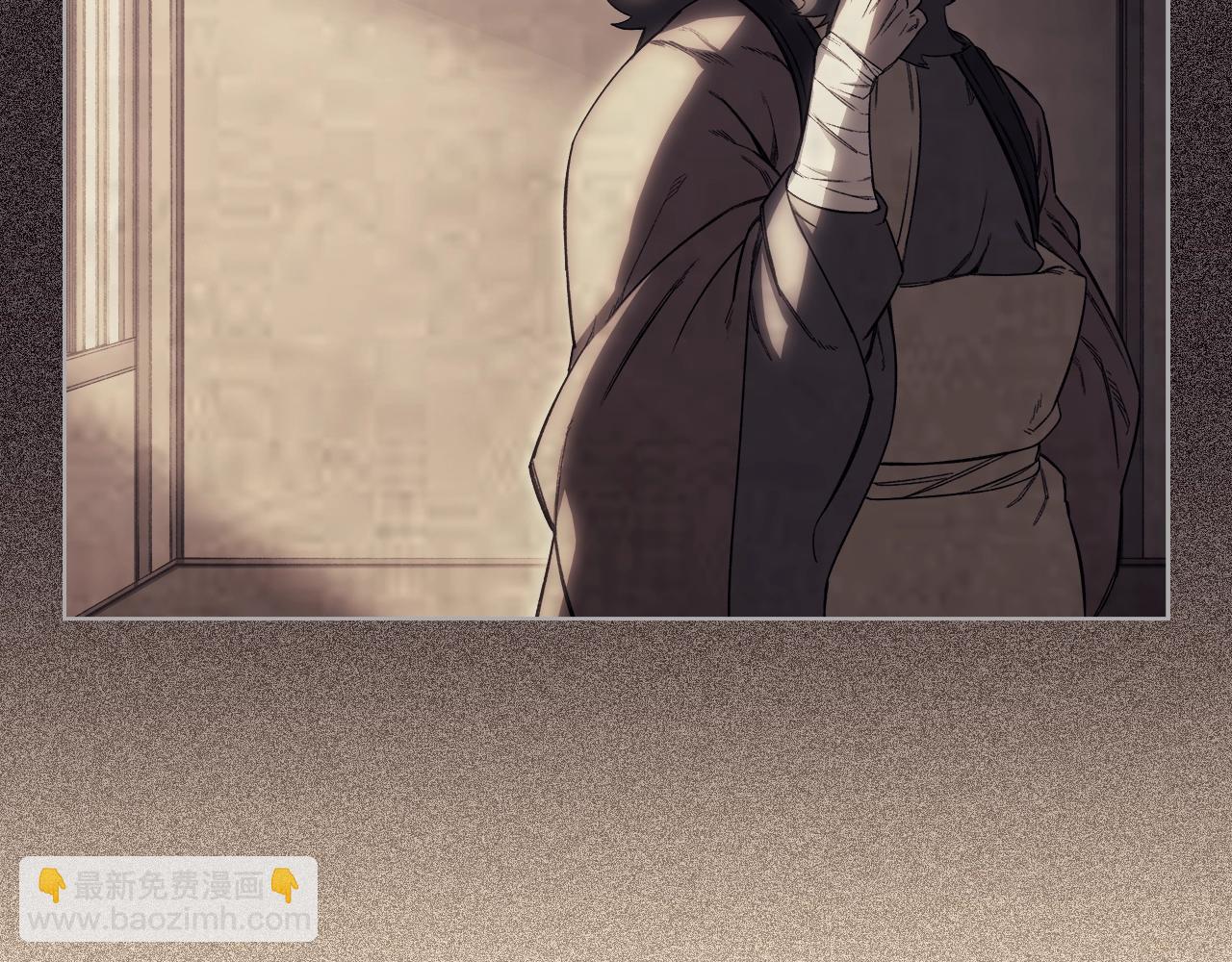 重生之我在魔教耍長槍 - 第56話 真相(2/4) - 5