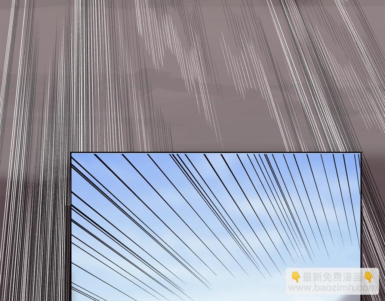 重生之我在魔教耍長槍 - 第56話 真相(2/4) - 1