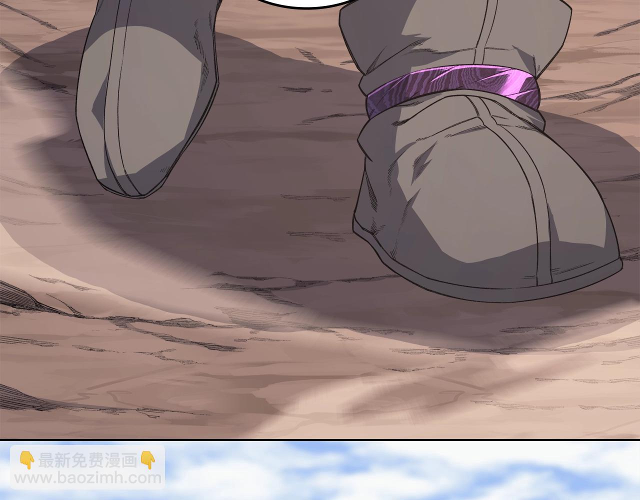 重生之我在魔教耍長槍 - 第56話 真相(2/4) - 5