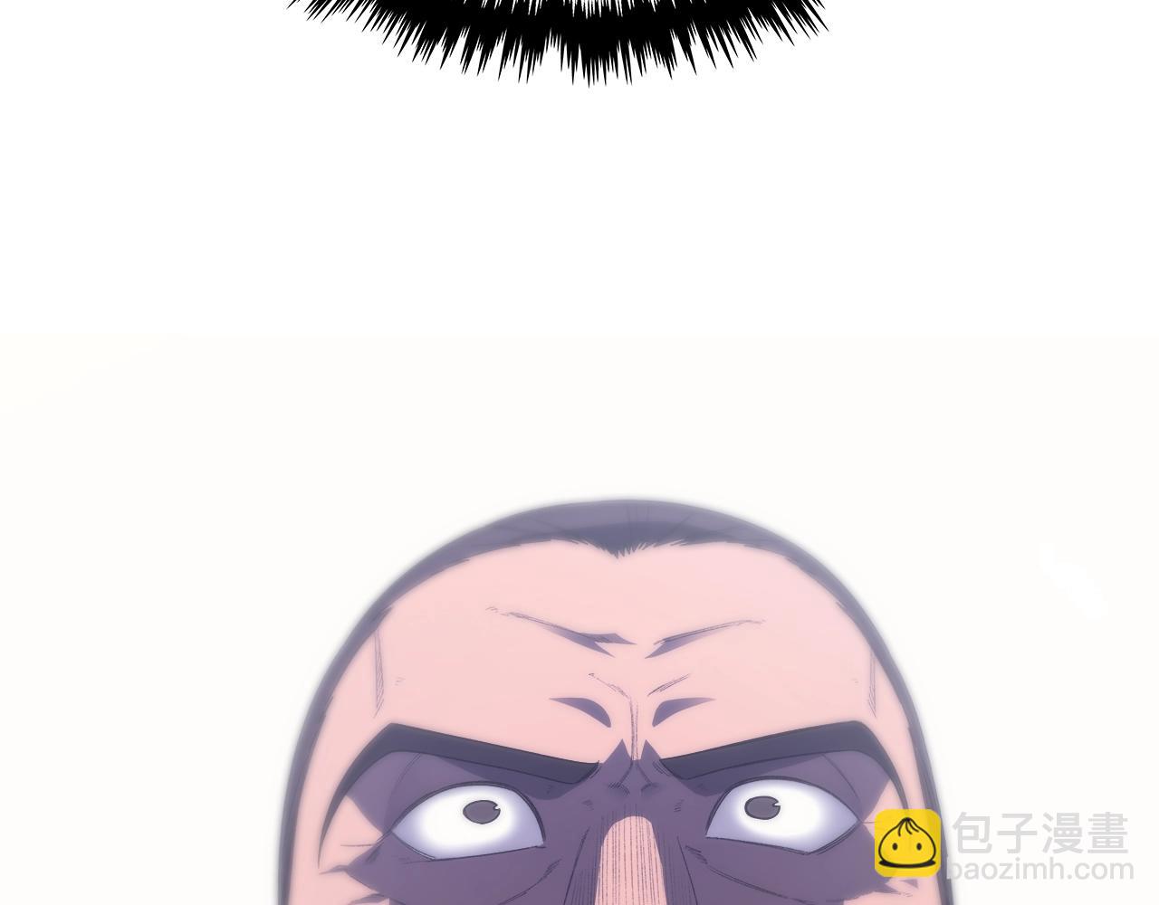 重生之我在魔教耍長槍 - 第56話 真相(2/4) - 7