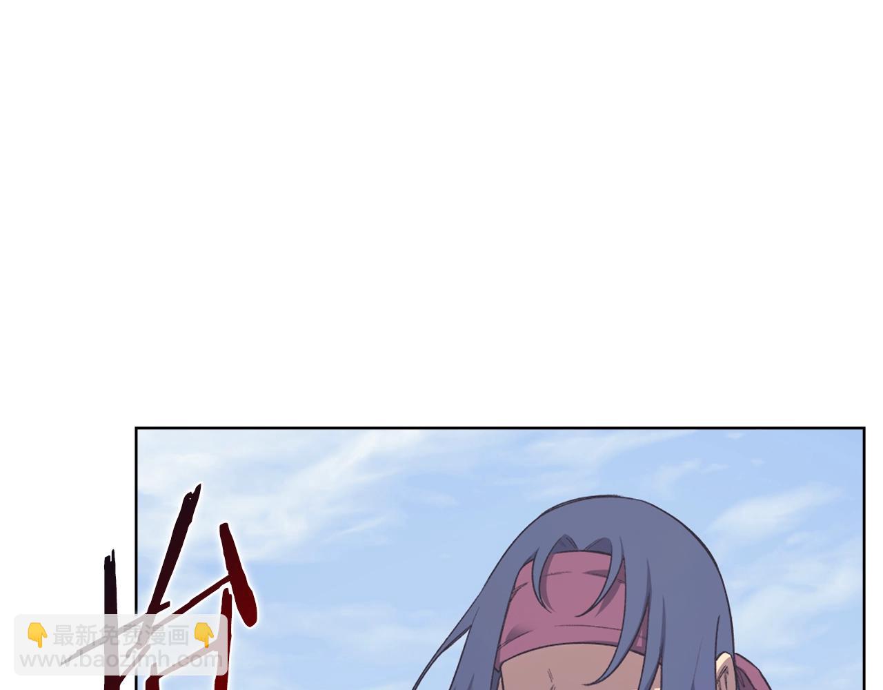 重生之我在魔教耍長槍 - 第56話 真相(2/4) - 3