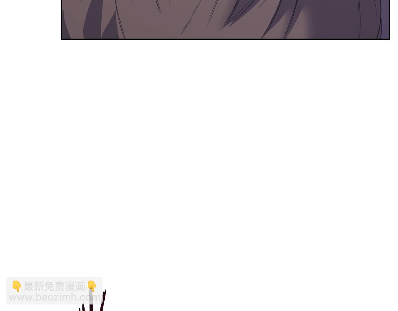 重生之我在魔教耍長槍 - 第56話 真相(2/4) - 5