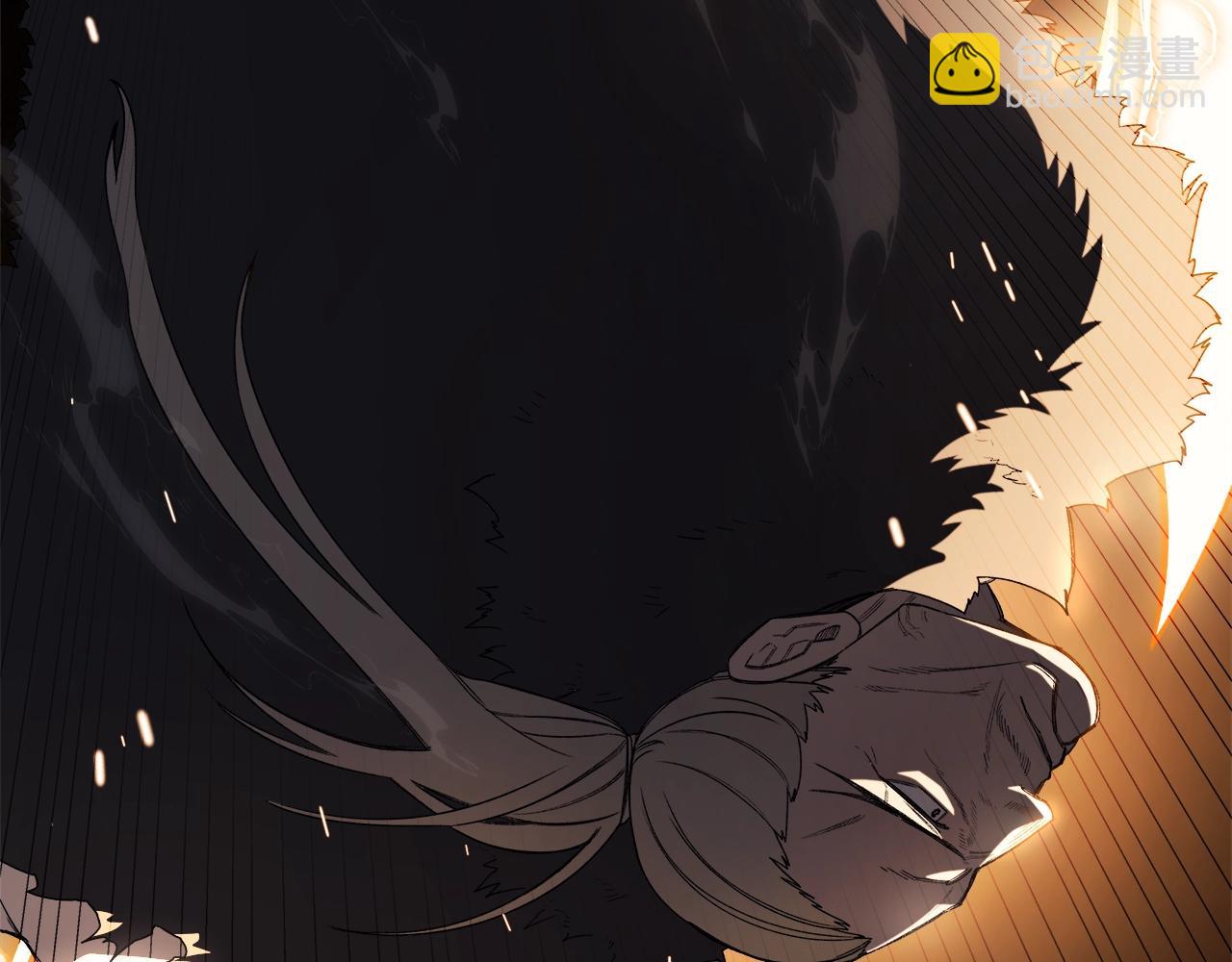 重生之我在魔教耍長槍 - 第58話 天絕雷步(3/3) - 5