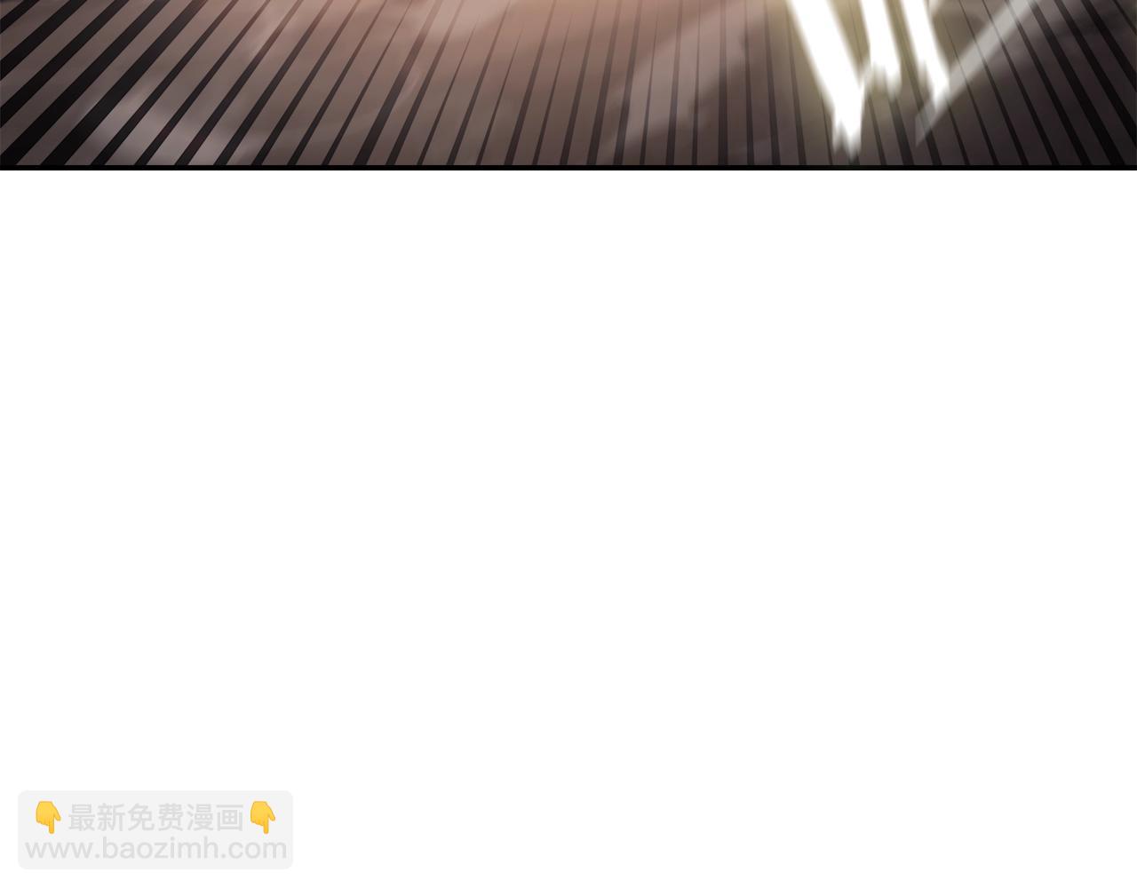 重生之我在魔教耍長槍 - 第58話 天絕雷步(3/3) - 2