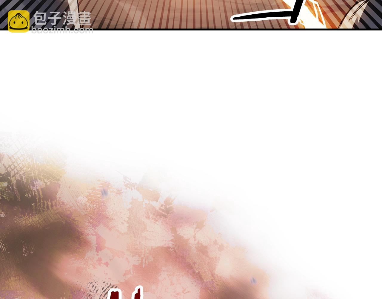 重生之我在魔教耍長槍 - 第58話 天絕雷步(3/3) - 4