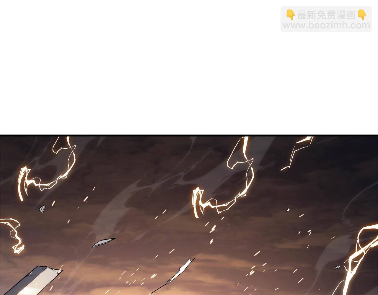 重生之我在魔教耍長槍 - 第58話 天絕雷步(3/3) - 1